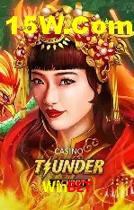 Seasonal Promotions Winbet